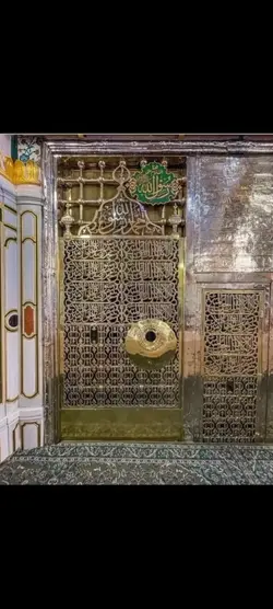 Jashnae Amade Rasool