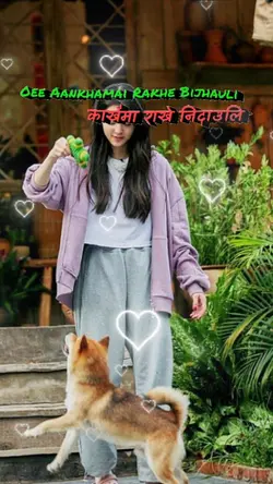 ankhama rakham ki