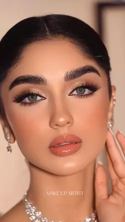 Wedding Makeup Look