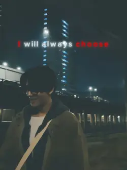 i wanna be yours