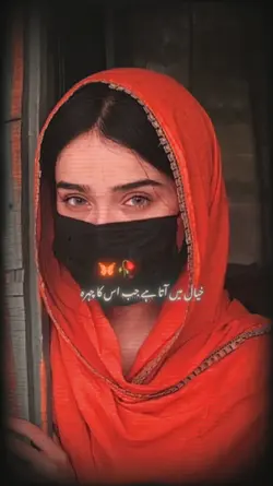 SAD POETRY BEST