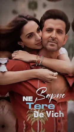 AAVAN JAAVAN SONG 🔥
