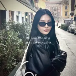 mine (edit text)