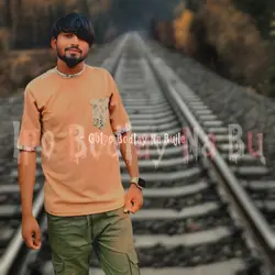 শুধু মাত্র সময়ের অপ