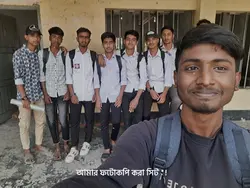 School Life...