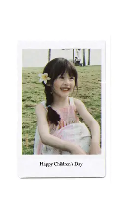 children day