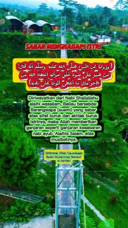 CERITA ISLAMI