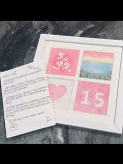 硬卡
