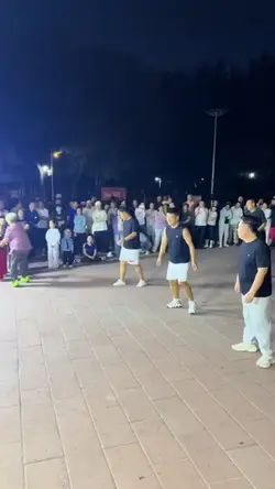 Zumba me