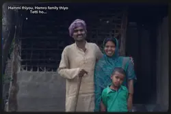 For Family 