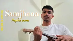 Nepali poem 