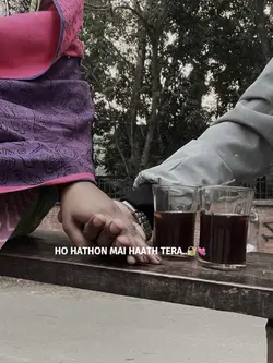 Ho Hathon Mai Haath 