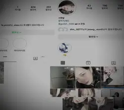 2인 템블릿