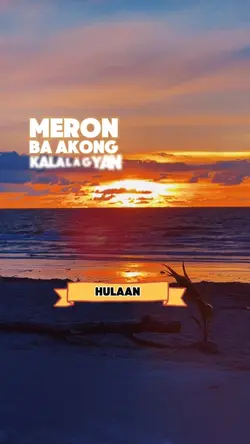 HULAAN