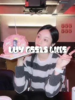 [14]LUV FEELS LOVE