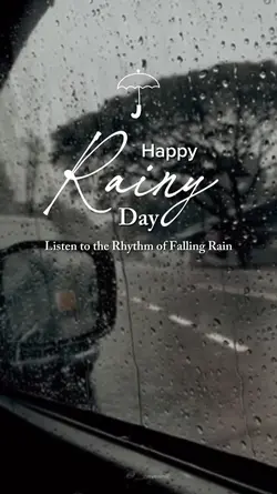 ฝนตก