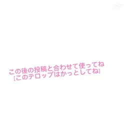 白雪姫の裏話
