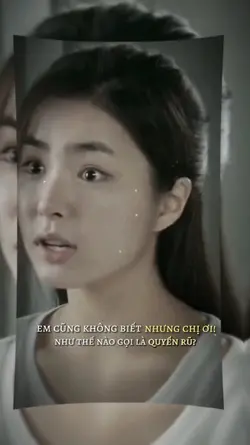 Em cũng không biết
