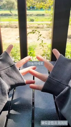 발레하시분 있어?