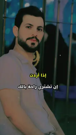 الطالقاني