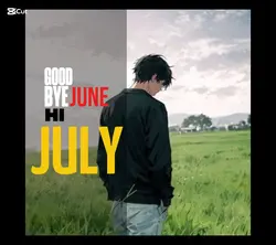 bye june hi july