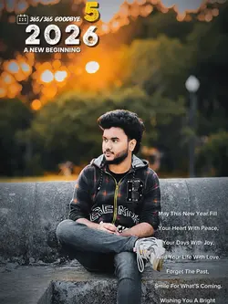 Welcome 2026 ❤️🦋