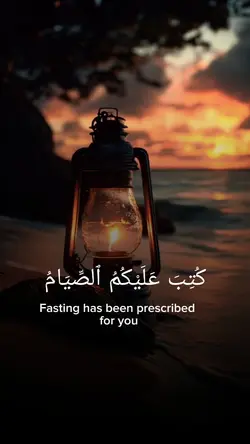 يَٰٓأَيُّهَا ٱلَّذِي
