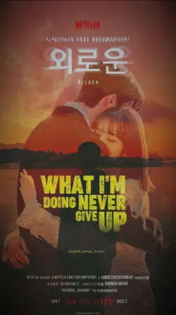 NETFLIX SERIES