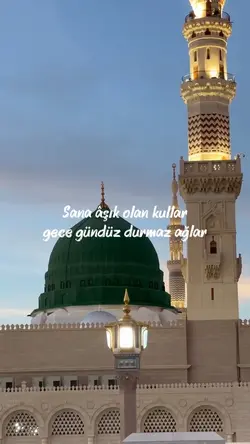 Ya Rasûlullah