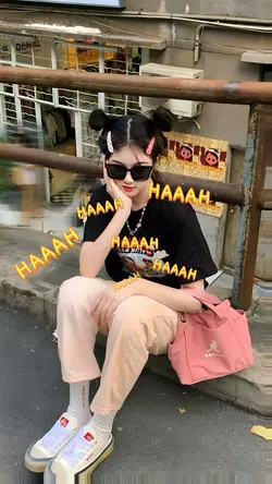 Hari yang mantap