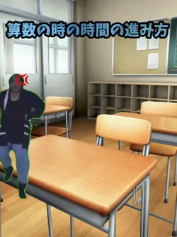 オイラは行くぜ何処までも🏃
