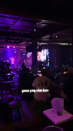 ຫືຼເປັນເພາະຂ້ອຍ
