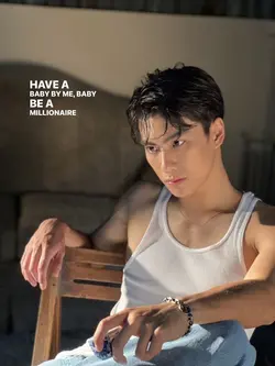 have a baby by me