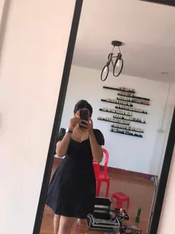 Lonely 