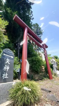 【一矢神社】