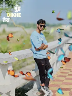Halka Dupatta 😩🕊️💋