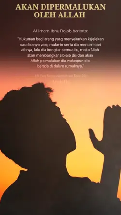 Hukum Allah |