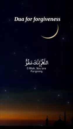 Dua