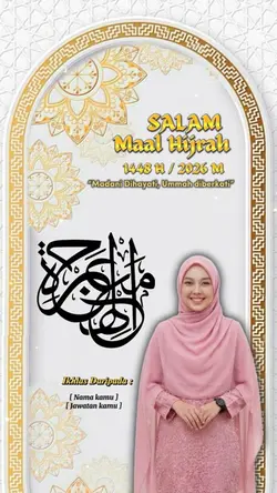 Salam Maal Hijrah