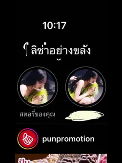 กดบัตรคอนไม่ใช่เรื่องงาน