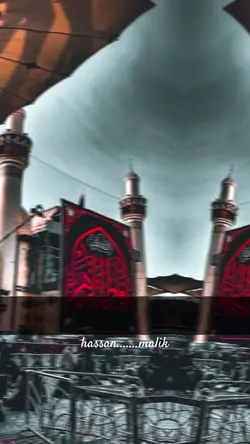ya ali ya hussain
