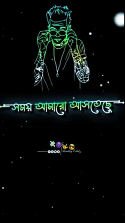 New Attitude Templat