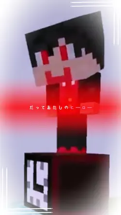 推し紹介💕赤色