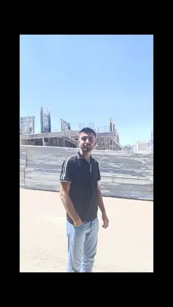 peki peki