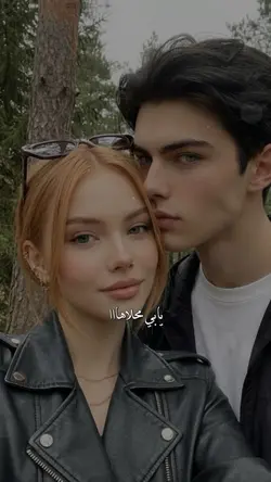 يابي محلاهااا