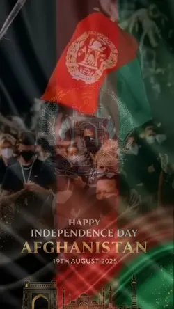 August 19th