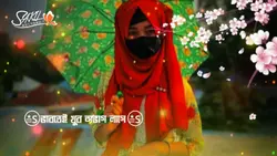 ভাবতেই খুব অভাগ লাগে