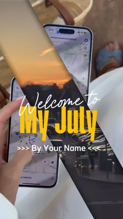 My July 20 clips
