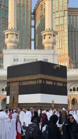 Umrah aesthetic 