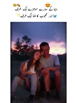 KAMLEYA 